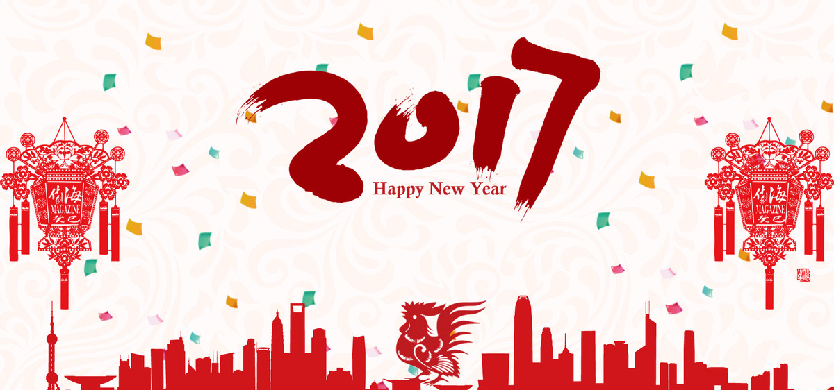 关于2016年度中国建筑劳务200强​企业评价结果的公示