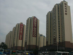 龙岗怡龙枫景园